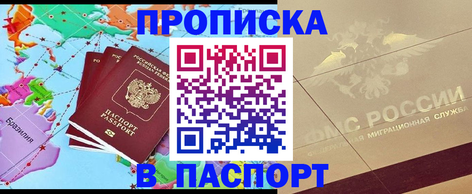 форма 3 в Барыше